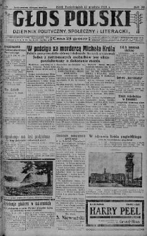 Głos Polski : dziennik polityczny, społeczny i literacki 17 grudzień 1928 nr 348