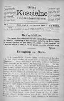 Głosy Kościelne w sprawie Kościoła Ewangelicko-Augsburskiego 3 kwiecień 1888 nr 7