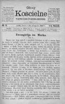 Głosy Kościelne w sprawie Kościoła Ewangelicko-Augsburskiego 3 sierpień 1888 nr 15