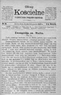 Głosy Kościelne w sprawie Kościoła Ewangelicko-Augsburskiego 18 listopad 1888 nr 22