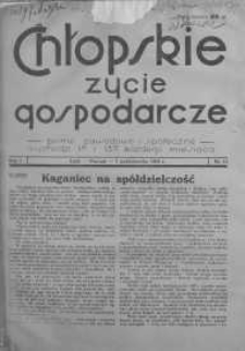 Chłopskie Życie Gospodarcze 1 październik 1935 nr 15