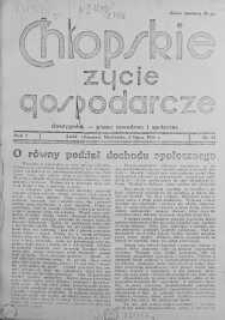 Chłopskie Życie Gospodarcze 5 lipiec 1936 nr 15