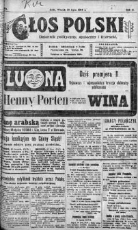 Głos Polski : dziennik polityczny, społeczny i literacki 29 lipiec 1919 nr 206