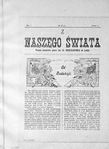 Z Naszego Świata. Pismo uczennic Gimnazjum im. E. Orzeszkowej w Łodzi 1925 nr 1