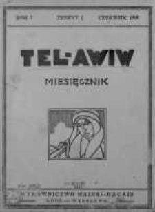 Tel-Awiw 1919 Zeszyt I