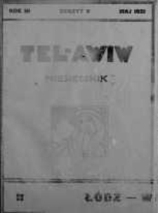 Tel-Awiw 1921 Zeszyt V