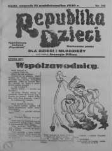 Republika Dzieci: Ilustrowane pismo dla dzieci i młodzieży. Tygodniowy dodatek ,,Ilustrowanej Republiki" 21 październik 1930 nr 26