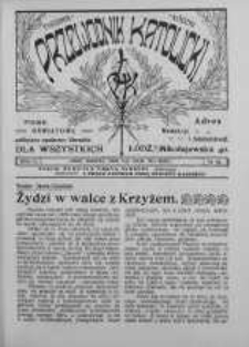 Przewodnik Katolicki : tygodnik łódzki : pismo oświatowe, polityczno-społeczno-literackie dla wszystkich 2 maj R. 2. 1914 nr 18