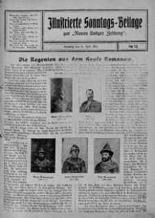 Illustrierte Sonntags Beilage zur Neue Lodzer Zeitung 15 kwiecień 1917 nr 16