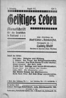 Geistiges Leben. Monatschrift fur die Destchen In Russland sierpień 1912 nr 8