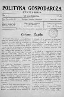 Polityka Gospodarcza 25 październik 1935 nr 2