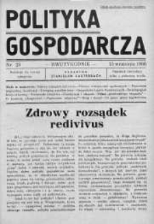 Polityka Gospodarcza 15 września 1936 nr 23