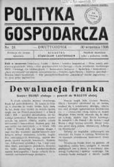 Polityka Gospodarcza 30 września 1936 nr 24