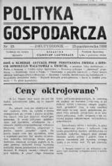 Polityka Gospodarcza 25 październik 1936 nr 25