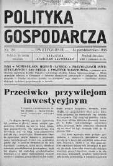 Polityka Gospodarcza 31 październik 1936 nr 26