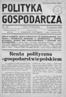 Polityka Gospodarcza 31 grudzień 1936 nr 30