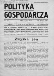 Polityka Gospodarcza 31 marzec 1937 nr 36