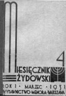 Miesięcznik Żydowski marzec 1931 zeszyt 4
