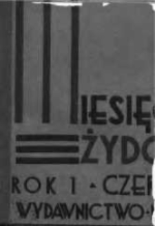 Miesięcznik Żydowski czerwiec 1931 zeszyt 7