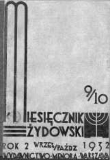 Miesięcznik Żydowski wrzesień-październik 1932 zeszyty 9/10