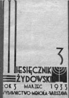 Miesięcznik Żydowski marzec 1933 zeszyt 3