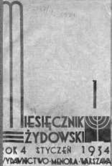 Miesięcznik Żydowski styczeń 1934 zeszyt 1