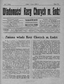 Wiadomości Kasy Chorych Miasta Łodzi 1 lipiec 1929 nr 7