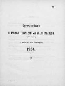 Sprawozdanie Łódzkiego Towarzystwa Elektrycznego, Spółki Akcyjnej za rok operacyjny 1934