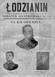 Dodatek ILustrowany do Tygodnika "Łodzianin" 1925 nr 15