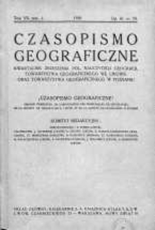Czasopismo Geograficzne: poświęcone sprawom nauczania geografji: organ Zrzeszenia Nauczycieli Polskich Geografji 1929 t.7 z.1