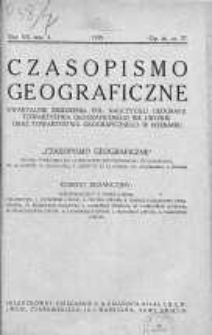 Czasopismo Geograficzne: poświęcone sprawom nauczania geografji: organ Zrzeszenia Nauczycieli Polskich Geografji 1929 t.7 z.4