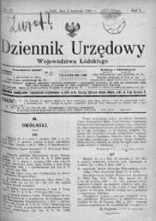 Dziennik Urzędowy Województwa Łódzkiego 2 kwiecień 1921 nr 13
