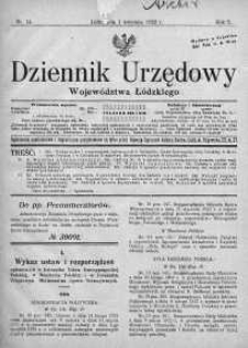 Dziennik Urzędowy Województwa Łódzkiego 1 kwiecień 1922 nr 14