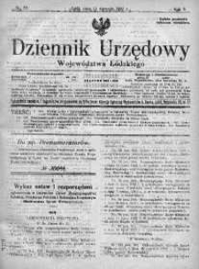 Dziennik Urzędowy Województwa Łódzkiego 12 sierpień 1922 nr 33