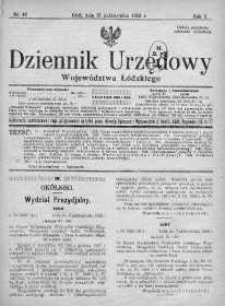 Dziennik Urzędowy Województwa Łódzkiego 15 październik 1922 nr 42