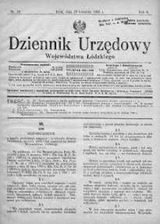 Dziennik Urzędowy Województwa Łódzkiego 20 kwiecień 1925 nr 16