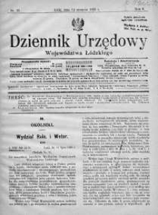 Dziennik Urzędowy Województwa Łódzkiego 14 sierpień 1925 nr 33