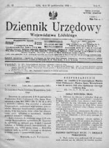 Dziennik Urzędowy Województwa Łódzkiego 26 październik 1925 nr 43