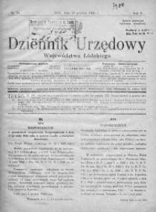 Dziennik Urzędowy Województwa Łódzkiego 20 grudzień 1925 nr 51