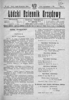 Łódzki Dziennik Urzędowy 14 kwiecień R. 2. 1920 nr 111