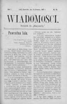 Wiadomości Maryawickie 15 sierpień 1907 nr 33