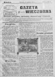 Gazeta Wieczorna. Dziennik Polityczny, Społeczny, Ekonomiczny, Literacki 24 grudzień 1914 nr 15