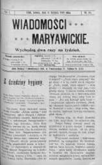 Wiadomości Maryawickie 14 sierpień 1909 nr 64