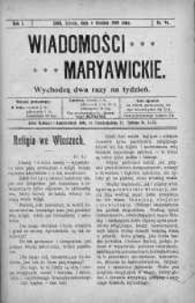 Wiadomości Maryawickie 4 grudzień 1909 nr 96