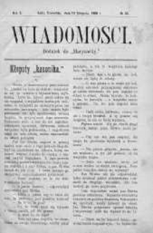 Wiadomości Maryawickie 13 sierpień 1908 nr 33