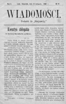 Wiadomości Maryawickie 19 listopad 1908 nr 47