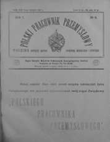 Polski Pracownik Przemysłowy. Organ Związku majstrów Fabrycznych Rzeczpospolitej Polskiej 15 sierpień R. 1. 1924 nr 6