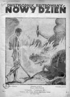 Nowy Dzień : dwutygodnik ilustrowany 1 październik 1936 nr 1