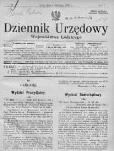 Dziennik Urzędowy Województwa Łódzkiego 3 kwiecień 1926 nr 14