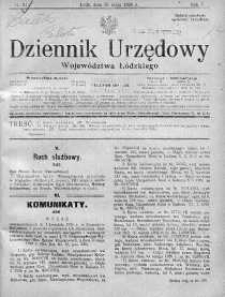Dziennik Urzędowy Województwa Łódzkiego 25 maj 1926 nr 21